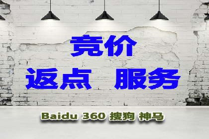百度推广价格大揭底：看这些企业如何实现ROI最大化