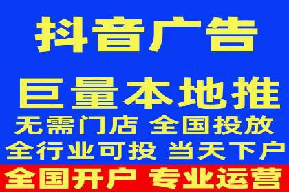 案例剖析：百度推广月费投入分析